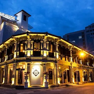 Museum *** George Town
